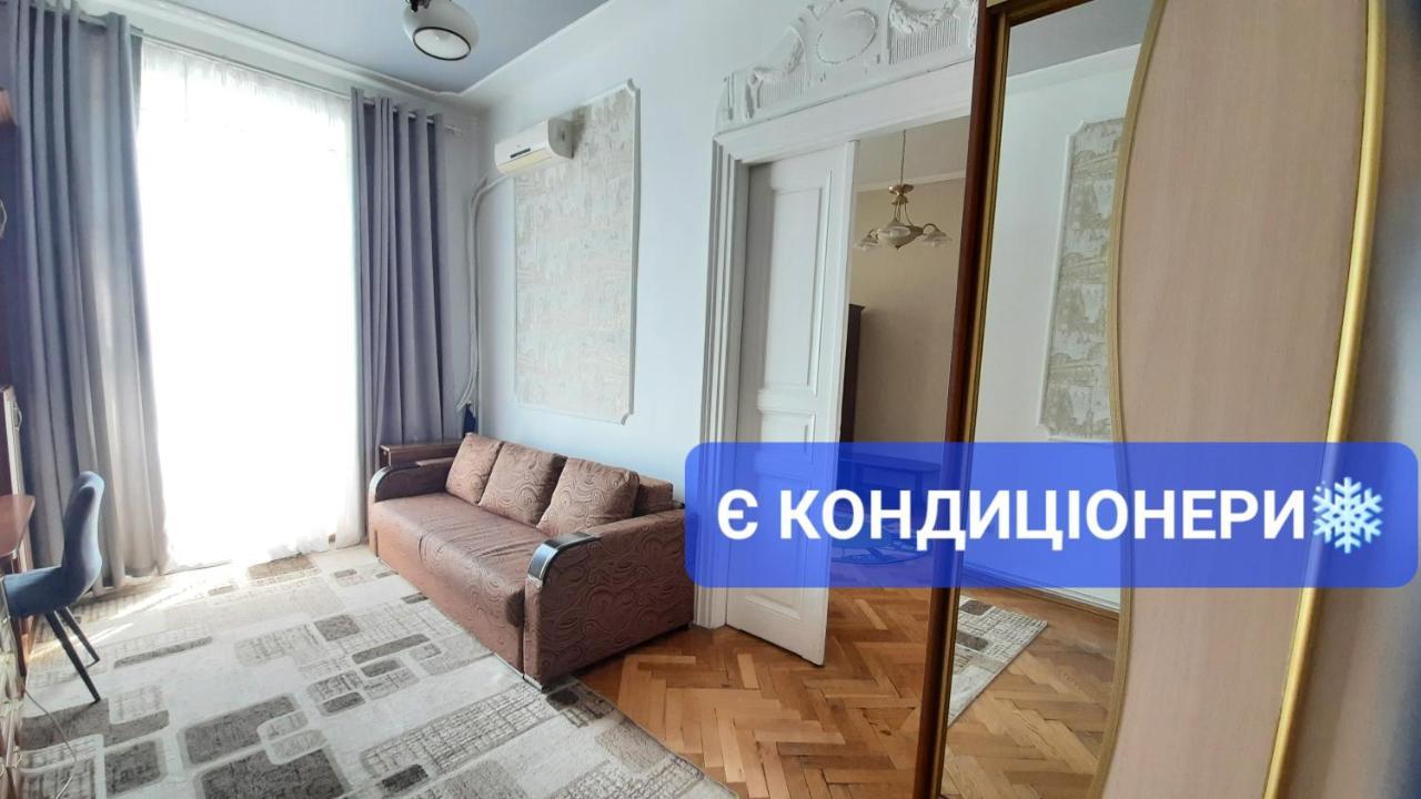 Apartments City Lviv Luaran gambar
